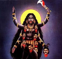 Kali
